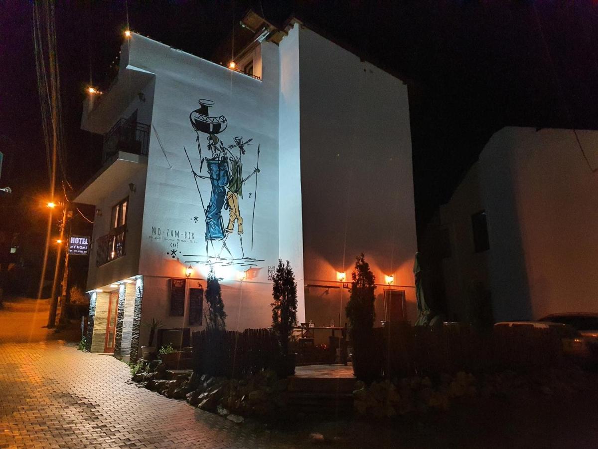 Guesthouse Hotel My Home 프리즈렌 외부 사진